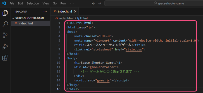 Visual Studio Code