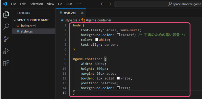 Visual Studio Code
