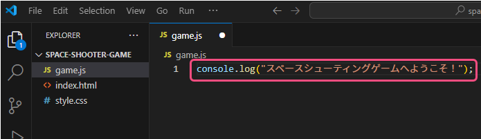 Visual Studio Code